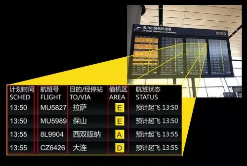 微信图片_20180907144123.png
