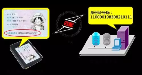 微信图片_20180907145259.png